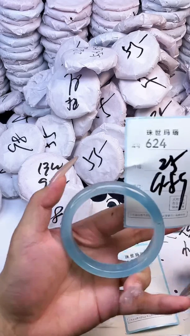 玛瑙/玉髓手镯未镶嵌624