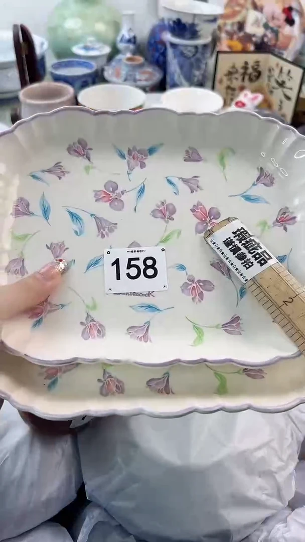 【闪购商品】瓷片158...........