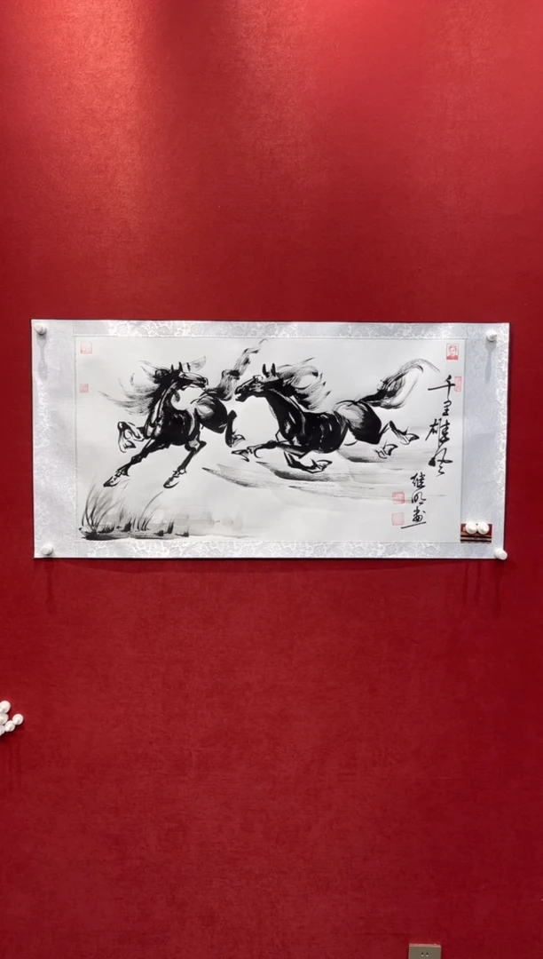 国画老师创作作品 20