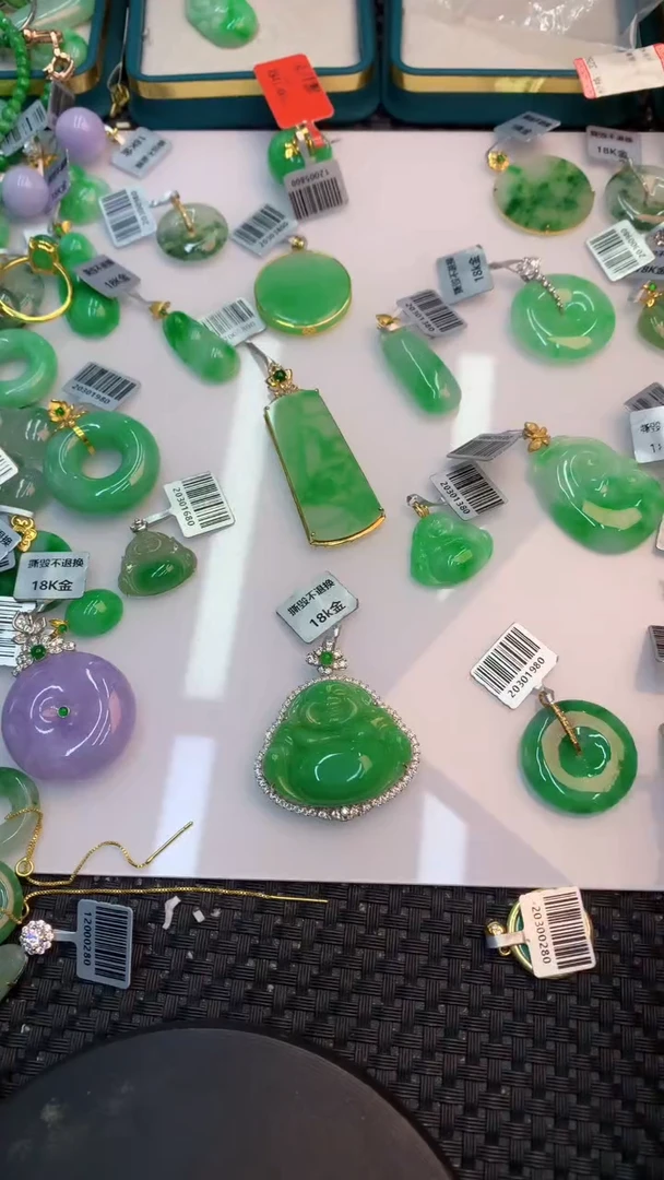 颈饰未镶嵌翡翠1