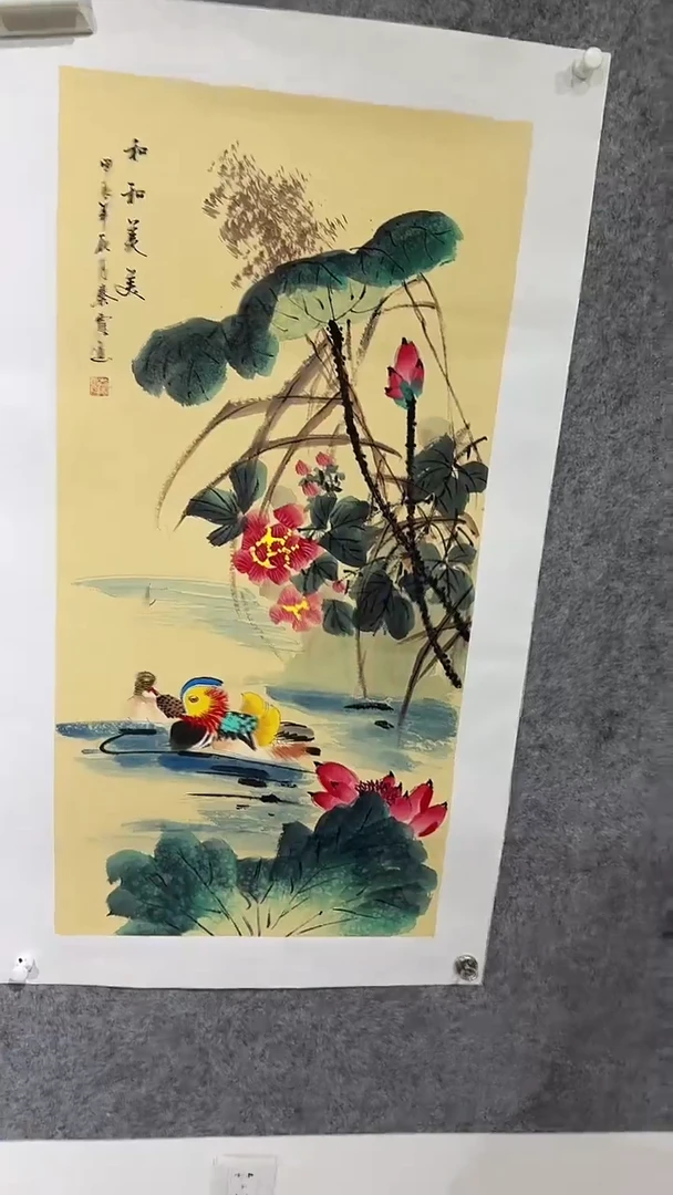 【闪购商品】国画秦霞手绘国画