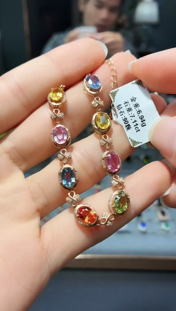 手链蓝宝石18K金镶嵌7.11.