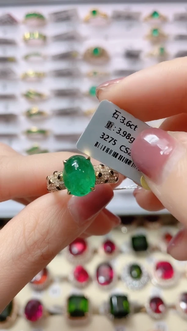 【闪购商品】祖母绿18K金戒指18K金镶嵌1
