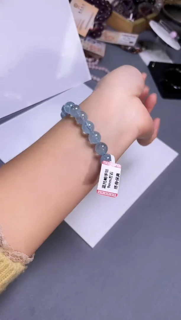 未镶嵌托帕石手串9/039多样性发一件