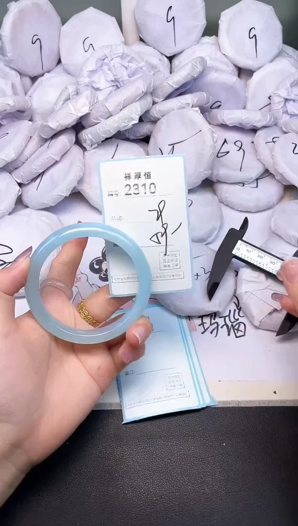 玛瑙/玉髓手镯未镶嵌2310