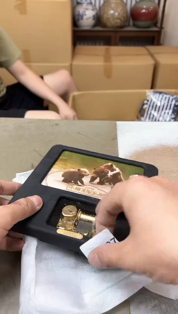 瓷片1487宝聚宝缘优品精选缘优品精选