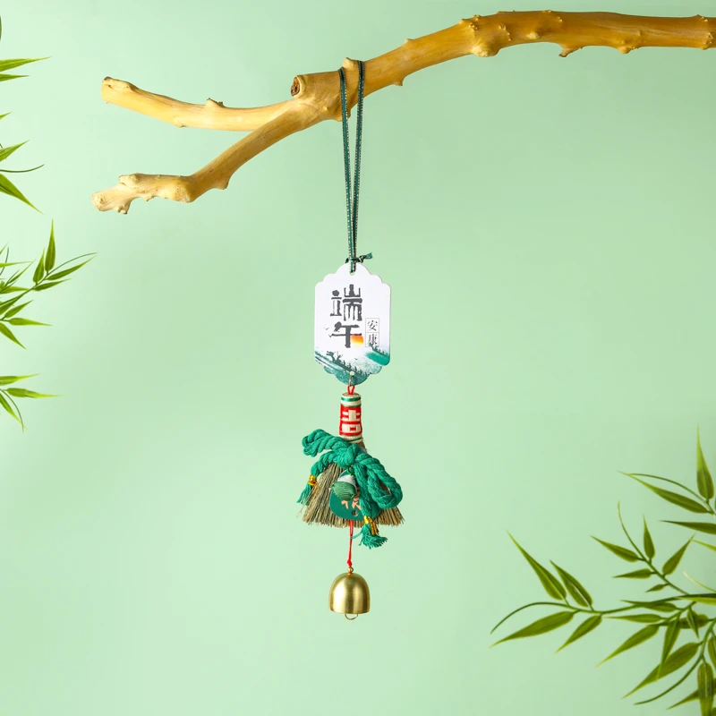 Z端午节挂件平安福挂件儿童宝宝挂脖香囊家居挂件扫把钥匙扣