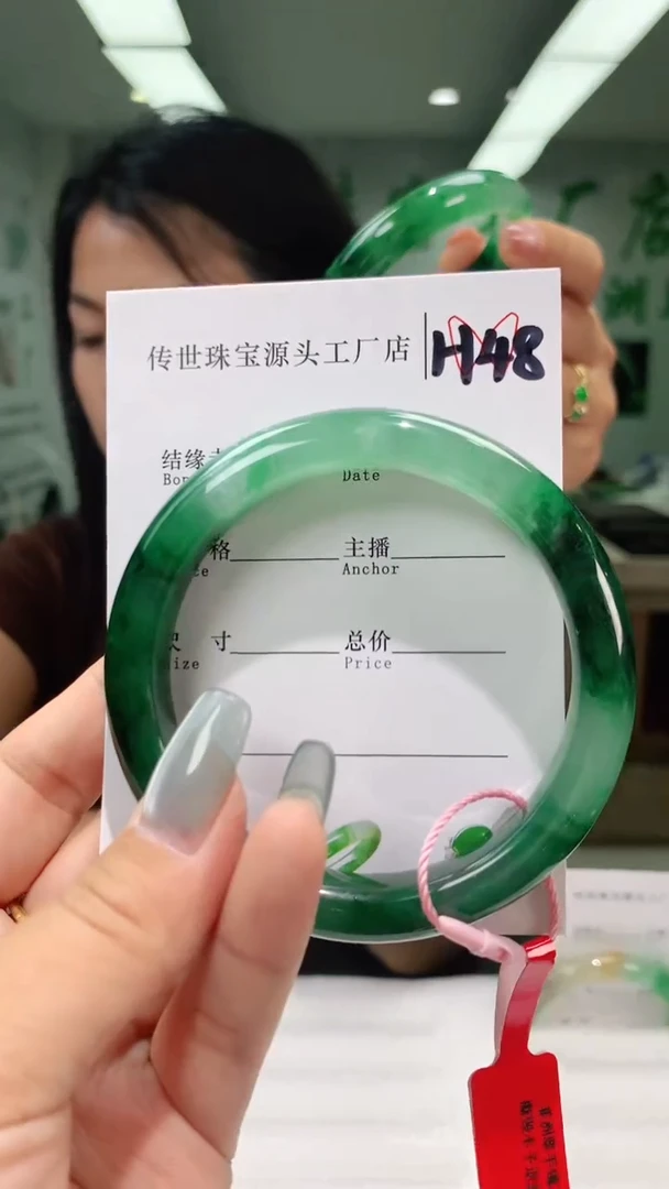 石英质玉手镯未镶嵌59+