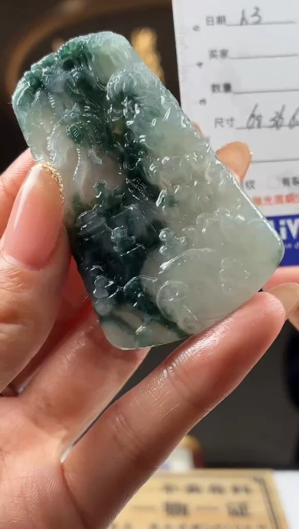 未镶嵌定制翡翠BJ0066974