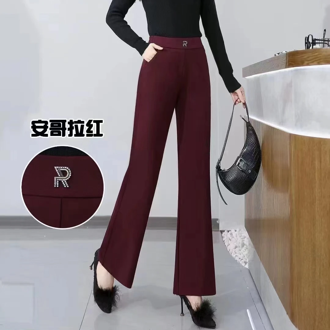 舒适百搭休闲微喇裤930.HL