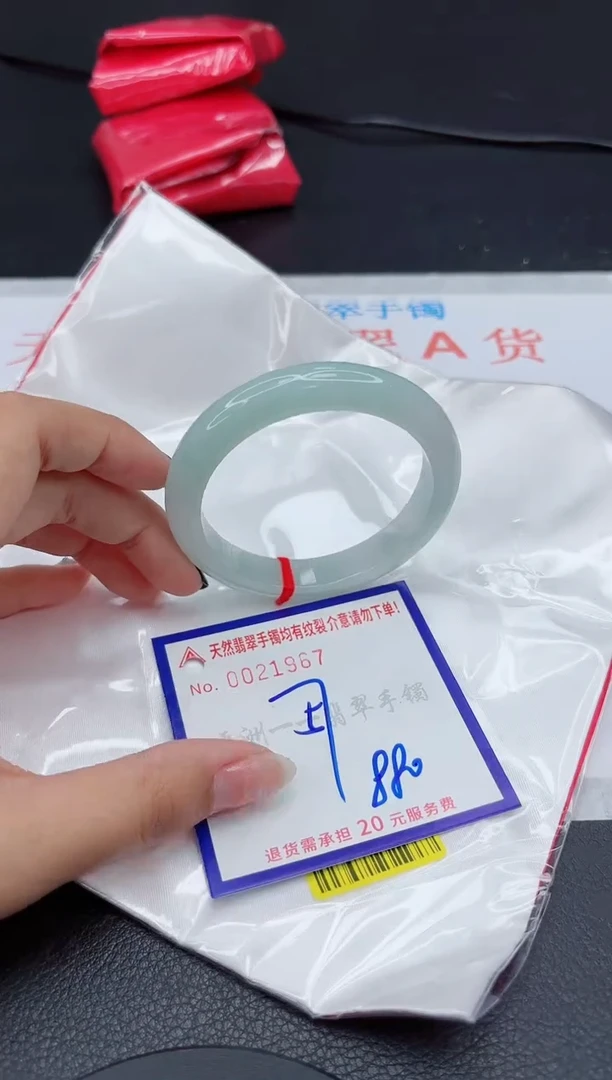 翡翠手镯未镶嵌111111111111