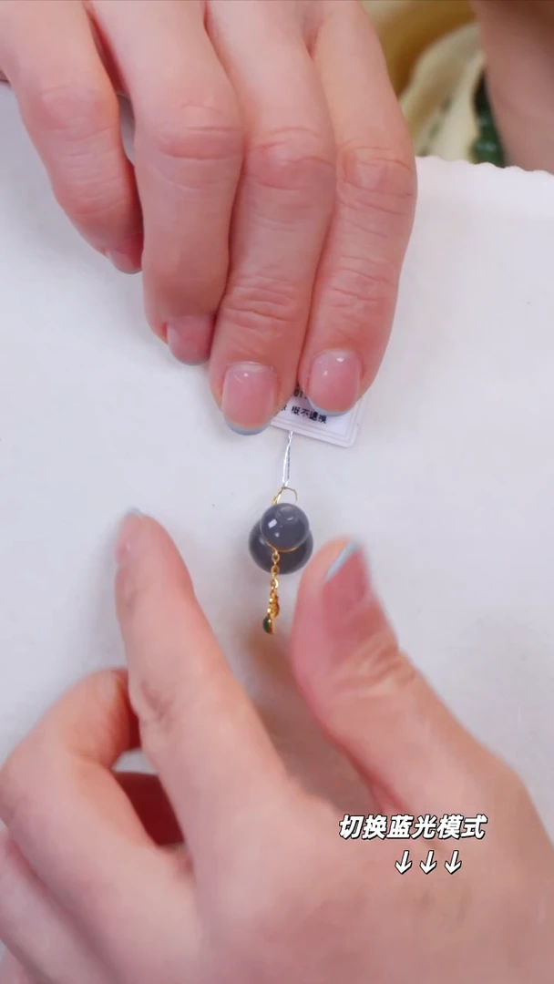 吊坠(不含链)18K金镶嵌和田玉102【】不退不换