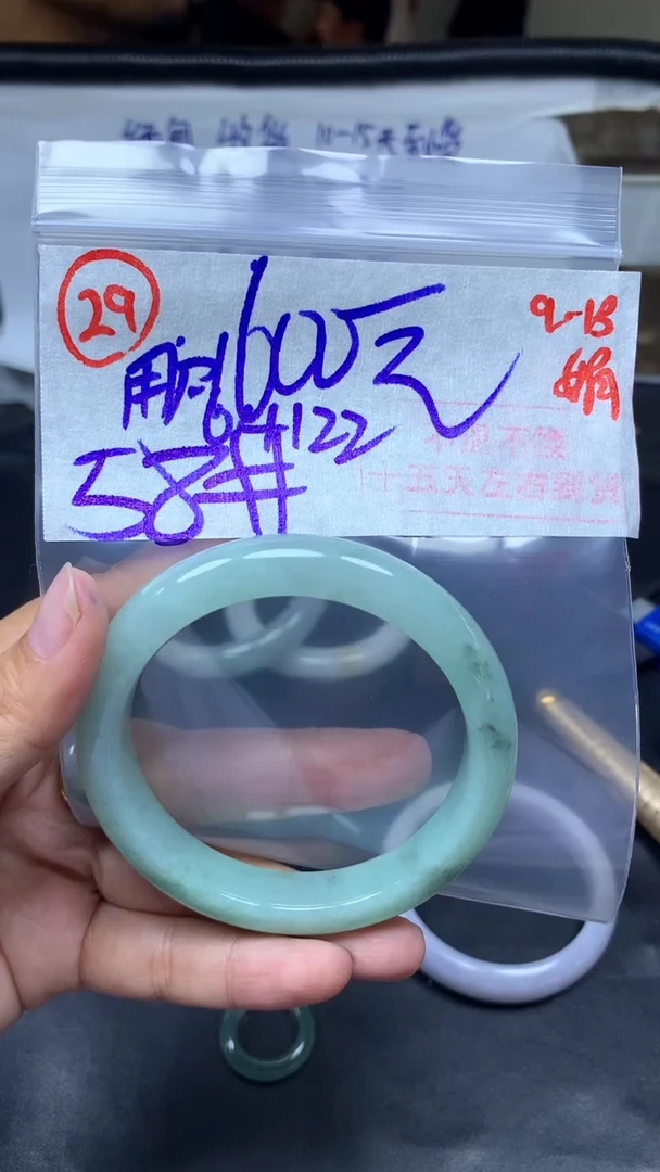 未镶嵌定制翡翠用****2手镯58圈毛货需精细抛光#29