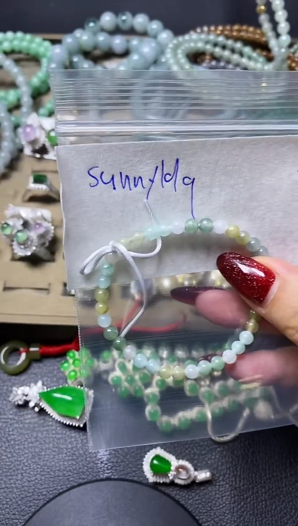 【闪购商品】定制翡翠未镶嵌·