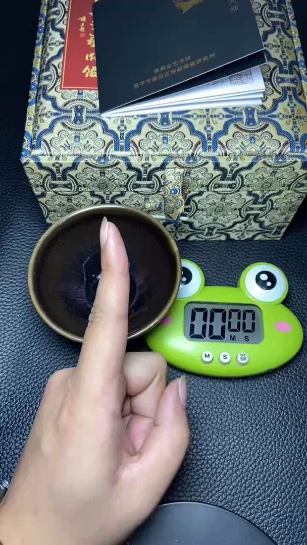 【闪购商品】茶盏一一一一一一一一一一一一