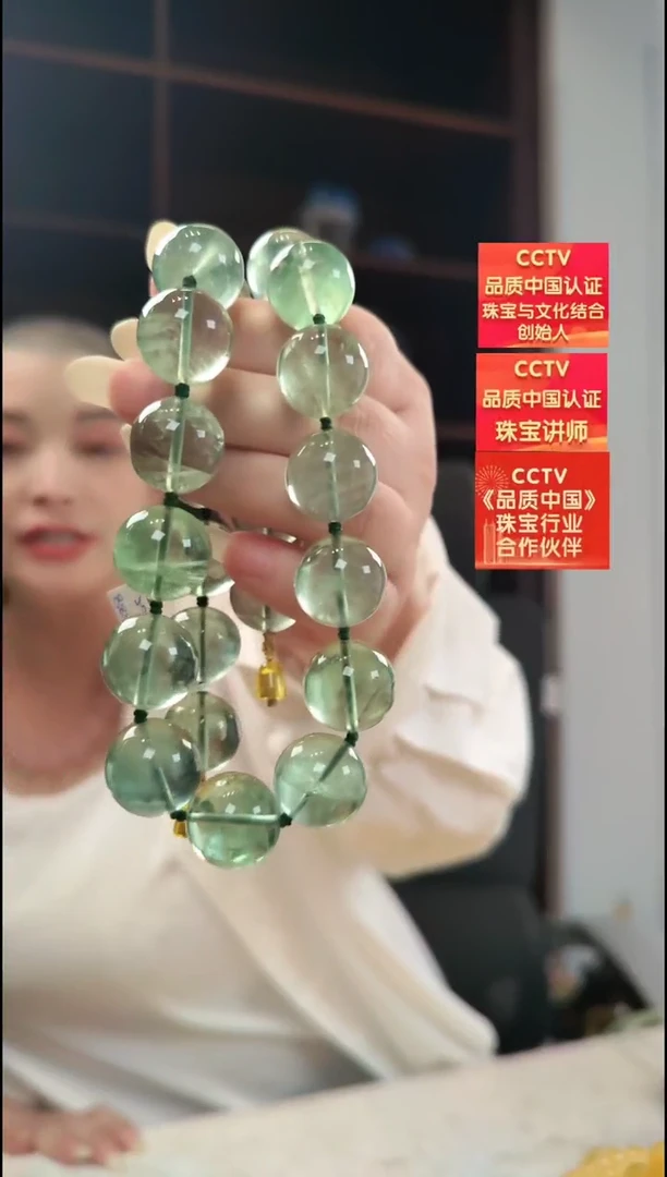 未镶嵌颈饰萤石项链