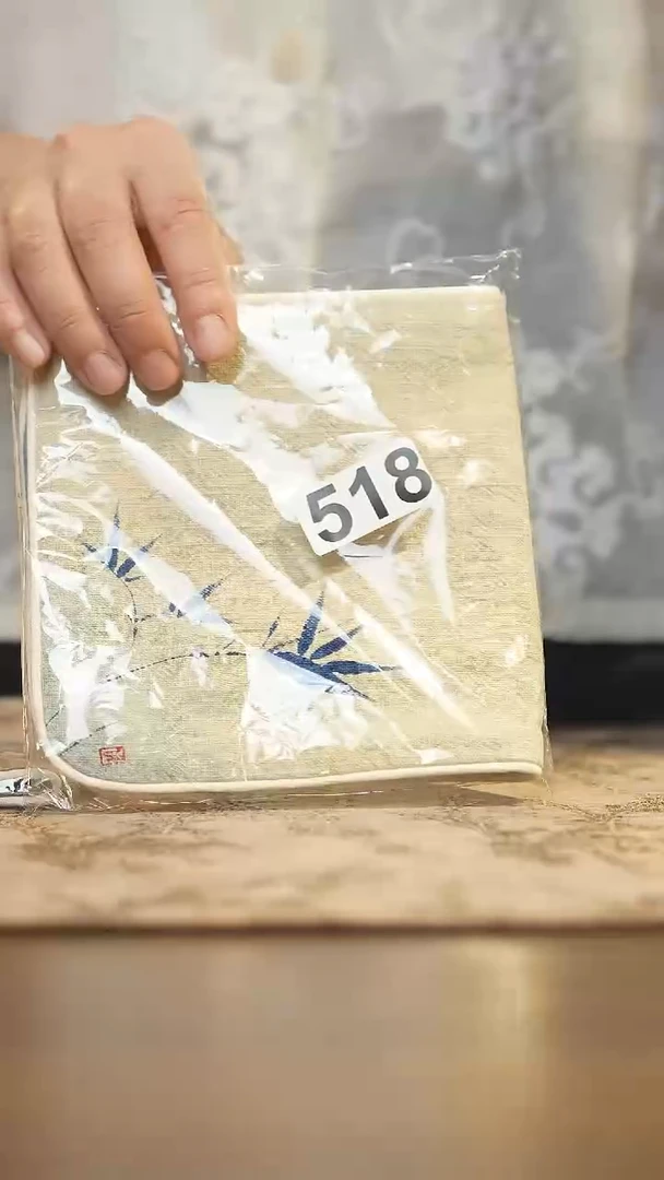 陶瓷茶器茶具518同款