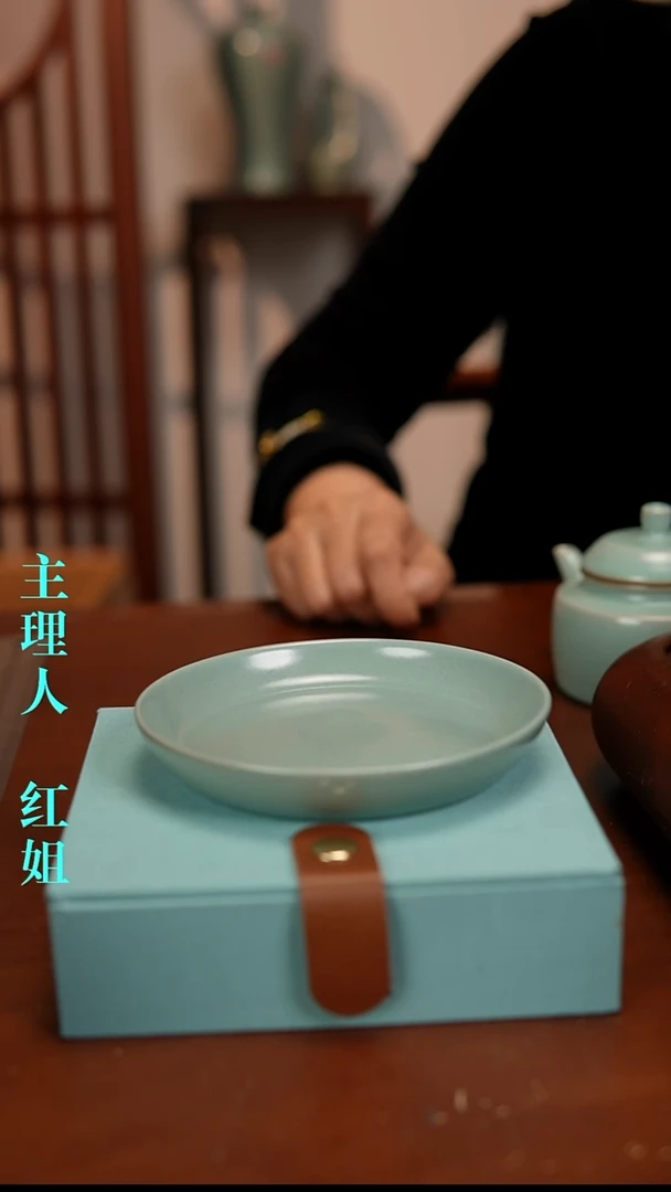 瓷片原产地原矿釉汝瓷