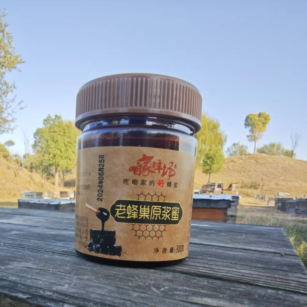 老巢原浆蜜300g*4赠小竹勺