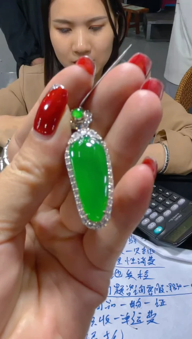 【闪购商品】定制翡翠未镶嵌天然A货翡翠多样性发货拍一发一