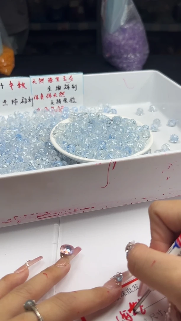 颈饰未镶嵌水晶w1798海蓝宝阿赛切面10mm*10颗