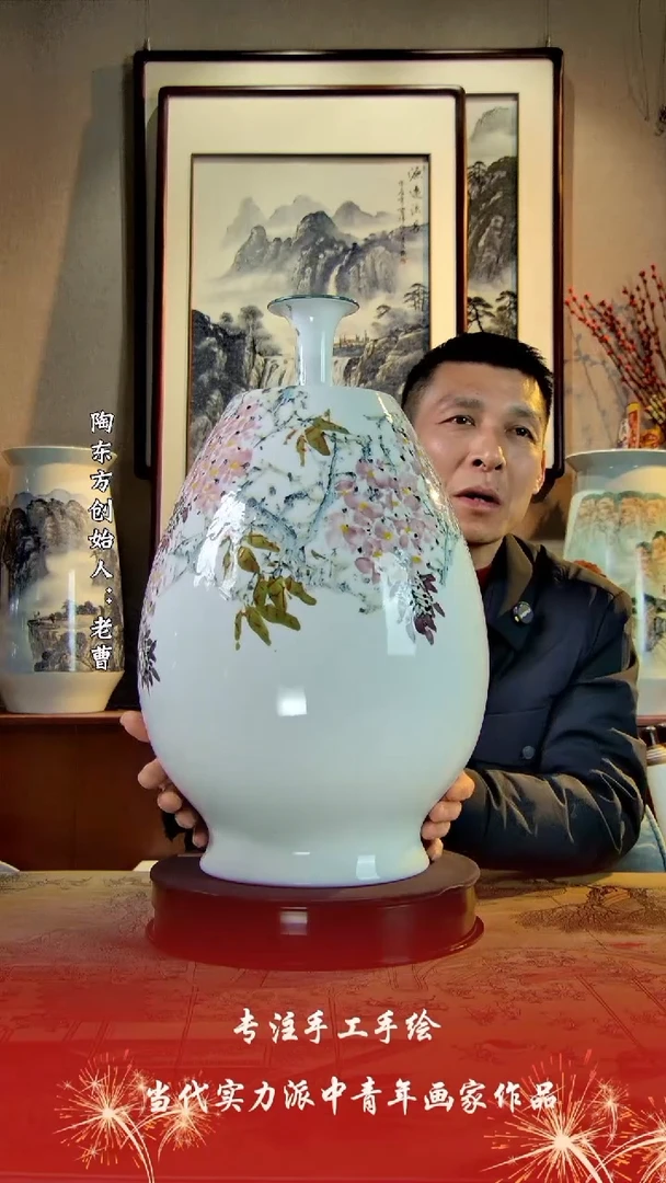 【闪购商品】其他景德镇陶东方陶瓷艺术作品花瓶瓷板画摆件