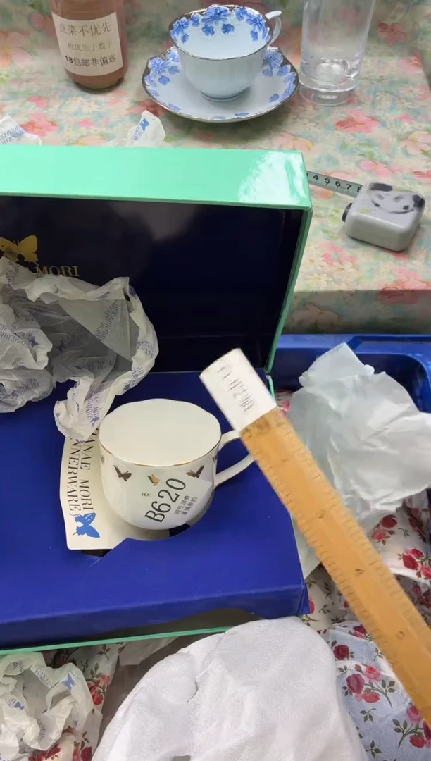 瓷片~**人       B620*