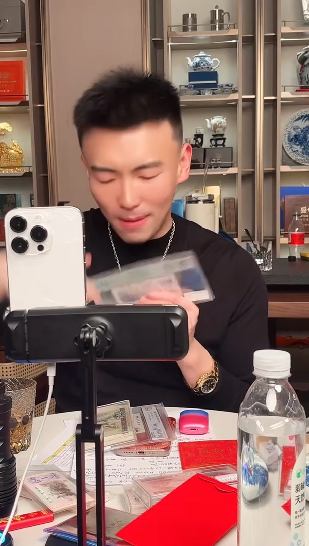 【闪购商品】国评评级-元宵专属1688信任红包