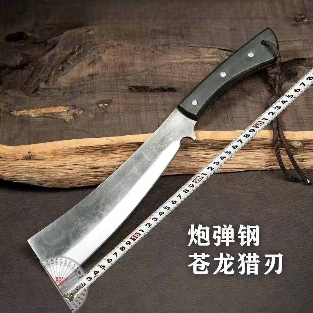 炮弹钢-苍龙猎刃 锻打斩骨菜刀厨房家用瓜果刀户外一体刀