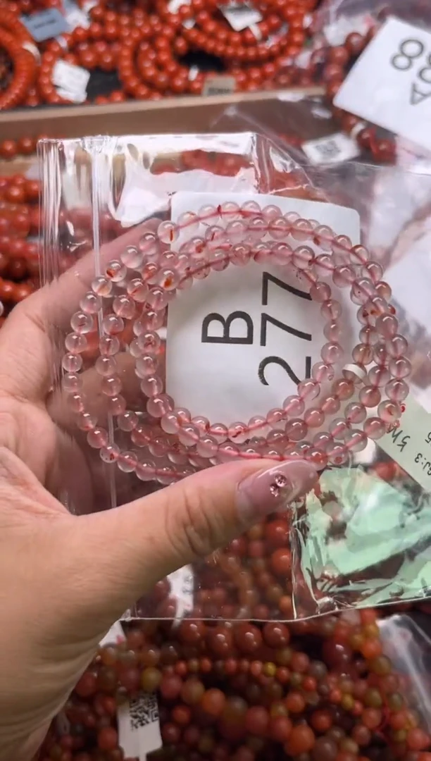 南红玛瑙未镶嵌珠宝奇石B277-5+