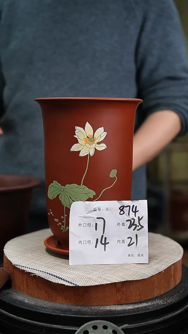 【闪购商品】紫砂花盆紫砂花盆874+z