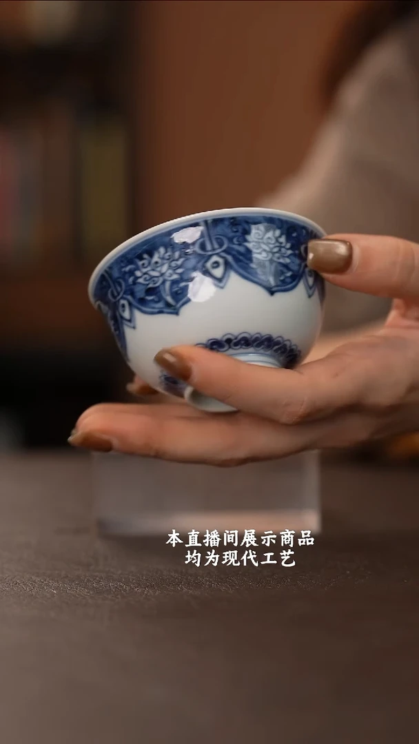 杯各大窑口精美茶器（hfcy）