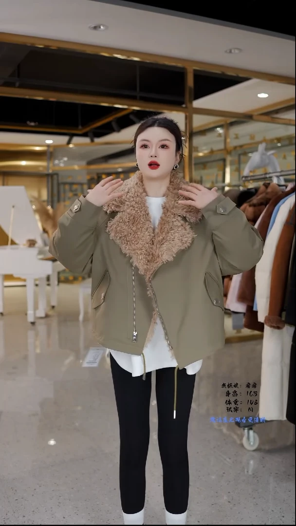 房房优选集合孤品捡漏/120-140