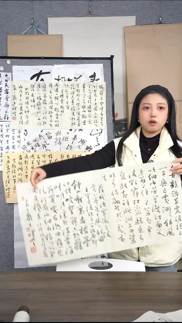 克****诺孙老师多字书法