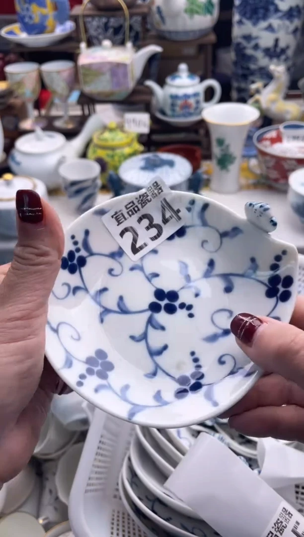 【闪购商品】瓷片宜品陶瓷感谢支持