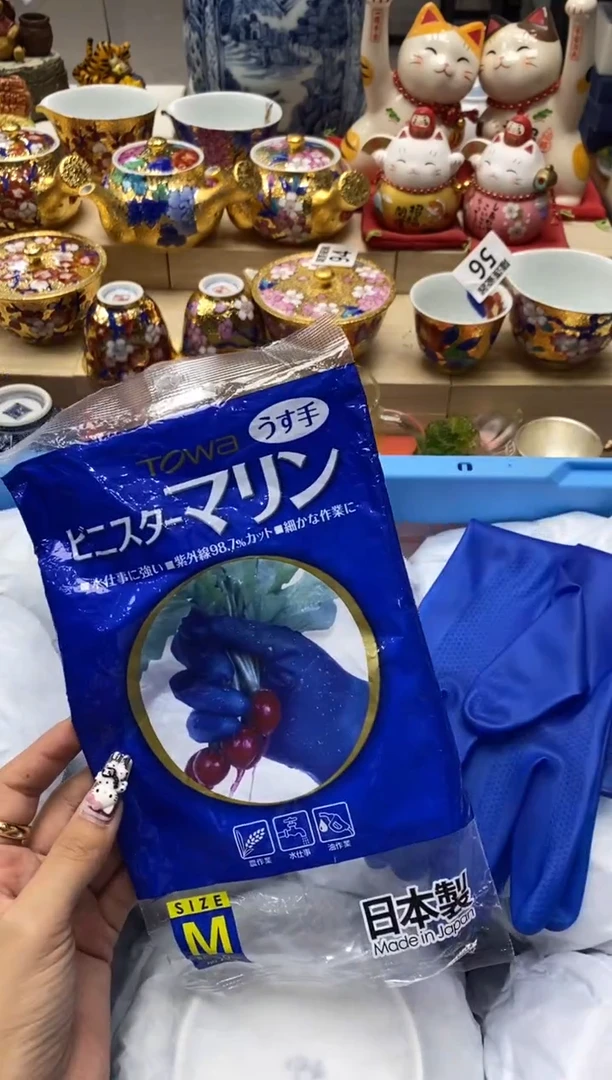 瓷片隆莲瓷器欢迎大家