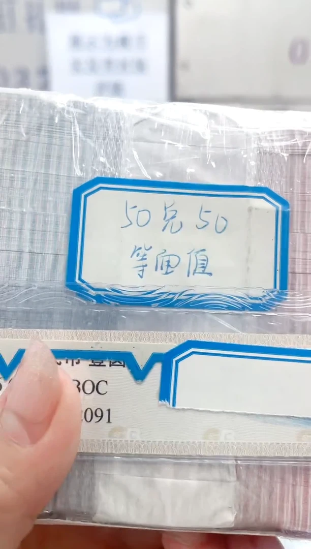 【海南冠01 】标刀CH或CG随机发