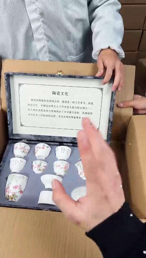 【闪购商品】知初山房清货商品链接@@888