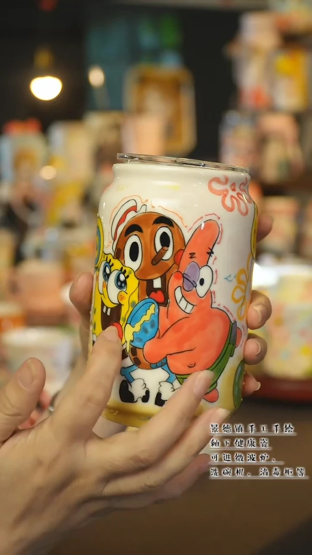 杯景德镇陶瓷手作杯&A388