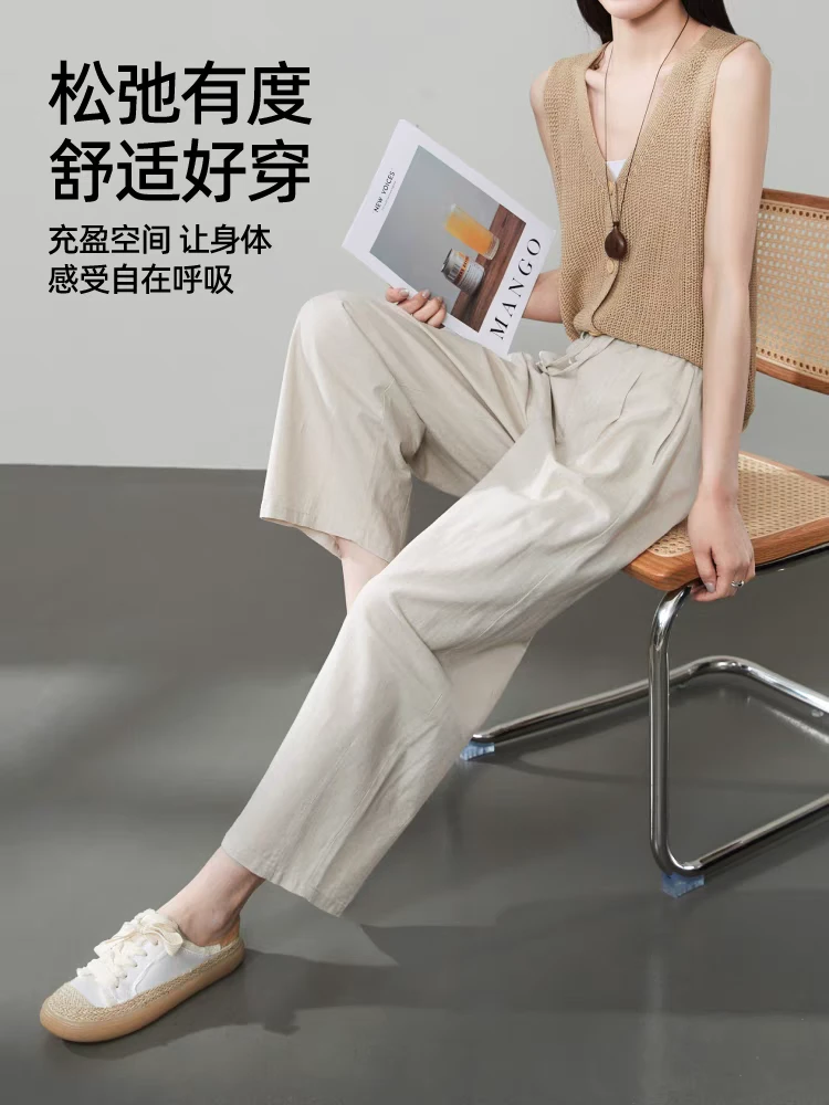 【莱赛尔亚麻裤】哈伦裤宽松有范港风休闲夏季外穿