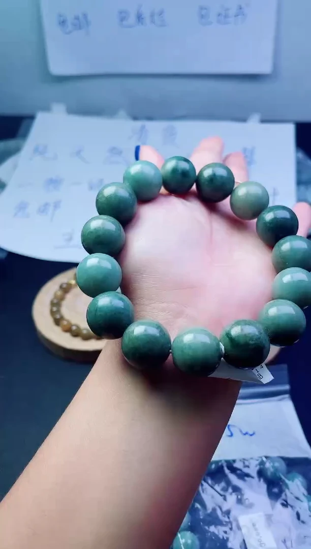 未镶嵌定制翡翠珠串