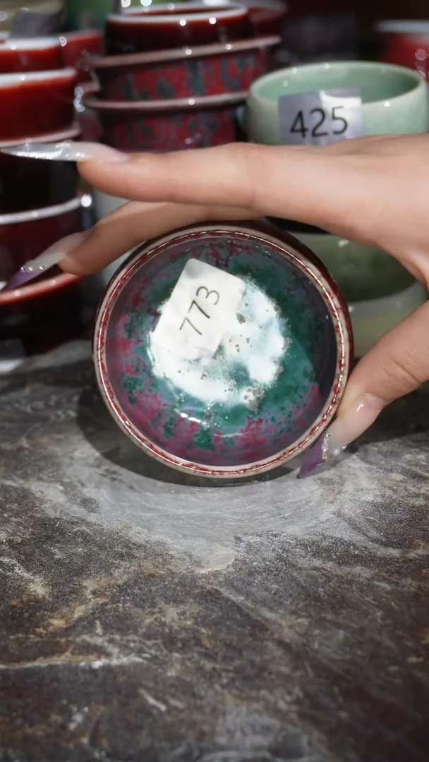 摆件陶精品窑变钧瓷茶器