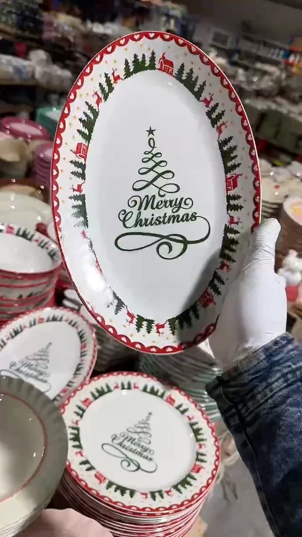 陶瓷圣诞鱼盘微瑕 凑满20元包邮