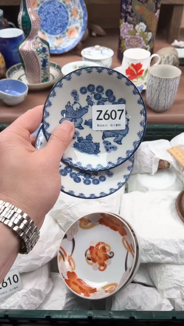 【闪购商品】瓷片607