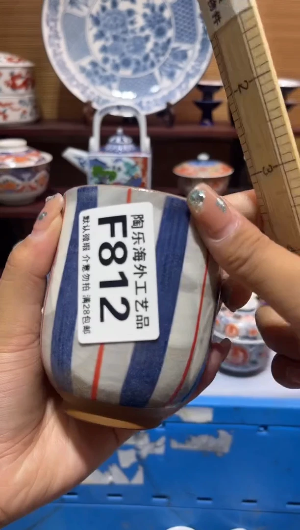 其他陶舞*风             F812