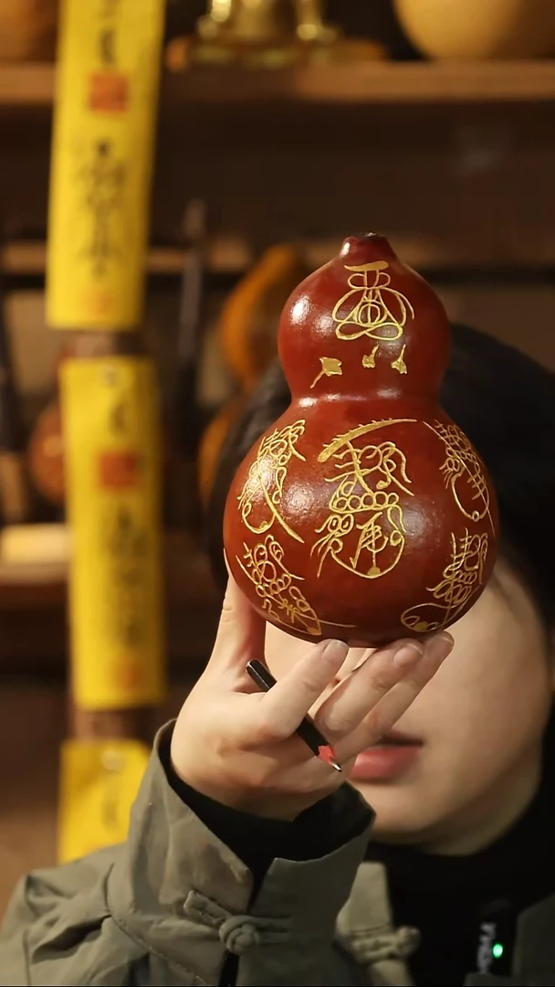 直播链接酒葫芦1