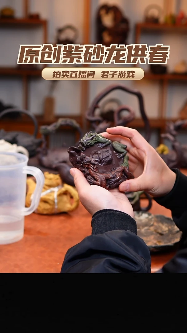 茶壶紫砂青砂志原创紫砂作品