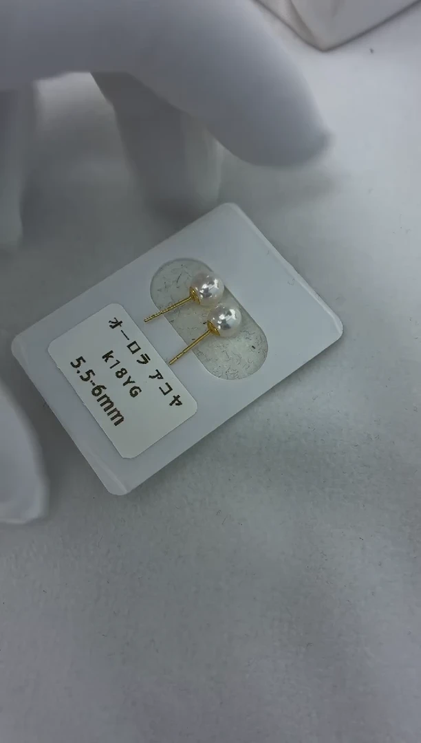 18K金镶嵌耳饰海水珍珠5.5-6素钉