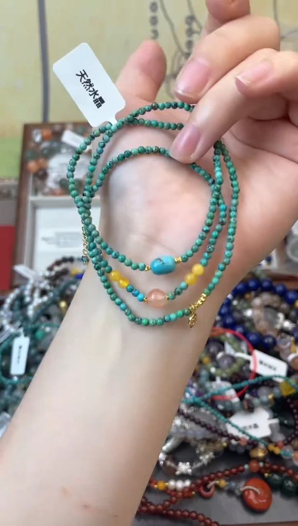 手饰玛瑙未镶嵌337