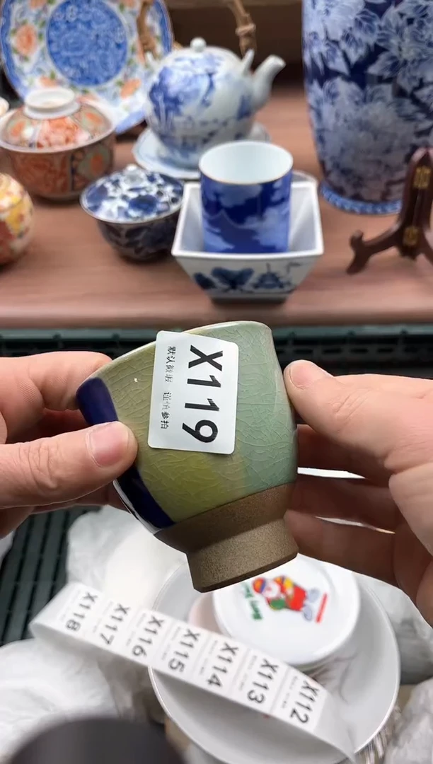 【闪购商品】瓷片119